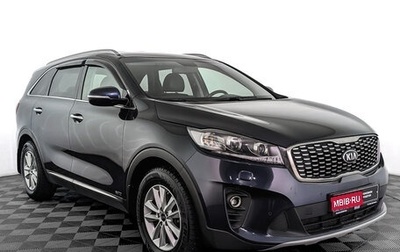 KIA Sorento III Prime рестайлинг, 2018 год, 2 495 000 рублей, 1 фотография