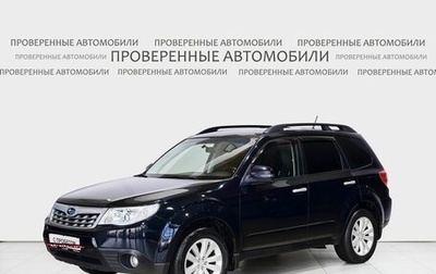 Subaru Forester, 2011 год, 1 250 000 рублей, 1 фотография