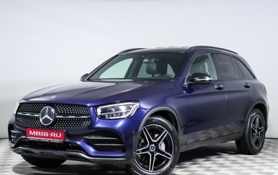 Mercedes-Benz GLC, 2020 год, 5 498 000 рублей, 1 фотография