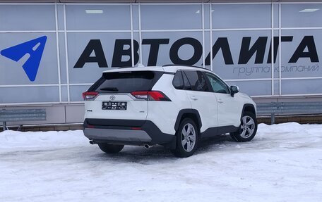 Toyota RAV4, 2020 год, 2 998 000 рублей, 2 фотография