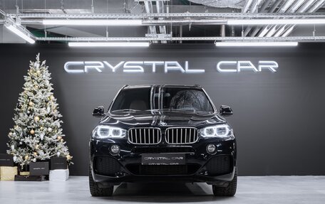 BMW X5, 2017 год, 5 300 000 рублей, 5 фотография