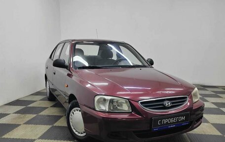 Hyundai Accent II, 2008 год, 555 000 рублей, 3 фотография