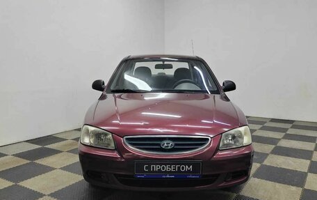 Hyundai Accent II, 2008 год, 555 000 рублей, 2 фотография