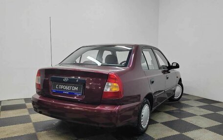 Hyundai Accent II, 2008 год, 555 000 рублей, 5 фотография