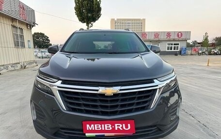 Chevrolet Equinox III, 2022 год, 1 840 000 рублей, 2 фотография