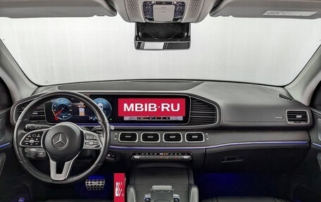 Mercedes-Benz GLE, 2019 год, 6 945 000 рублей, 13 фотография