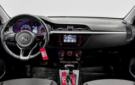 KIA Rio IV, 2019 год, 1 035 000 рублей, 14 фотография