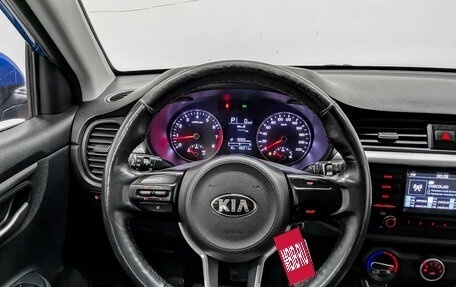 KIA Rio IV, 2019 год, 1 035 000 рублей, 15 фотография