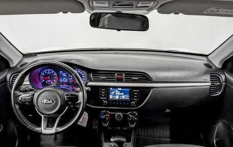 KIA Rio IV, 2019 год, 1 085 000 рублей, 14 фотография