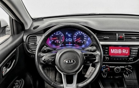 KIA Rio IV, 2019 год, 1 085 000 рублей, 21 фотография