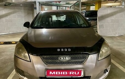 KIA cee'd I рестайлинг, 2008 год, 450 000 рублей, 1 фотография