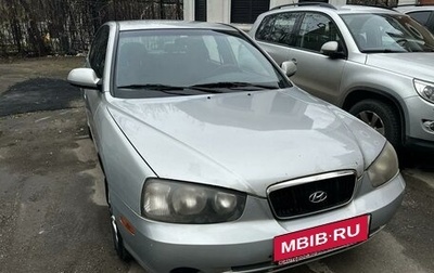 Hyundai Elantra III, 2001 год, 340 000 рублей, 1 фотография