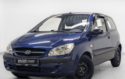 Hyundai Getz I рестайлинг, 2010 год, 695 000 рублей, 1 фотография