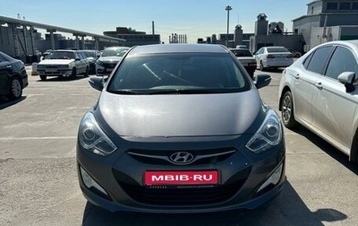 Hyundai i40 I рестайлинг, 2014 год, 1 100 000 рублей, 1 фотография