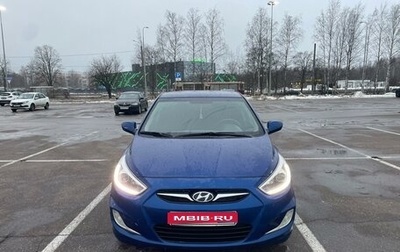 Hyundai Solaris II рестайлинг, 2013 год, 655 000 рублей, 1 фотография