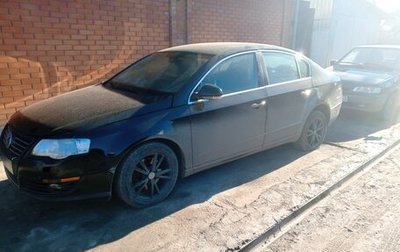 Volkswagen Passat B6, 2006 год, 360 000 рублей, 1 фотография