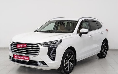 Haval Jolion, 2022 год, 1 875 000 рублей, 1 фотография