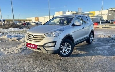 Hyundai Santa Fe III рестайлинг, 2012 год, 1 890 000 рублей, 1 фотография