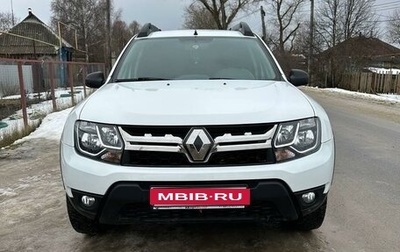 Renault Duster I рестайлинг, 2021 год, 1 750 000 рублей, 1 фотография