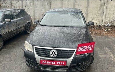 Volkswagen Passat B6, 2008 год, 780 000 рублей, 1 фотография