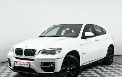 BMW X6, 2013 год, 2 830 000 рублей, 1 фотография