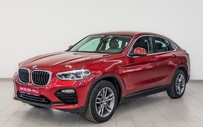 BMW X4, 2018 год, 4 990 000 рублей, 1 фотография