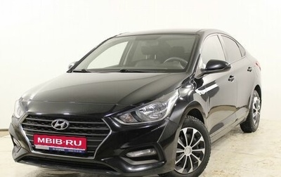 Hyundai Solaris II рестайлинг, 2017 год, 1 165 000 рублей, 1 фотография