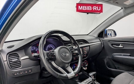 KIA Rio IV, 2019 год, 1 035 000 рублей, 16 фотография