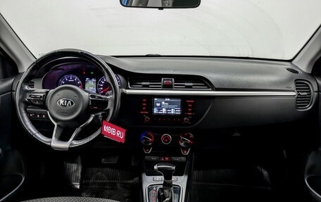 KIA Rio IV, 2019 год, 1 035 000 рублей, 14 фотография