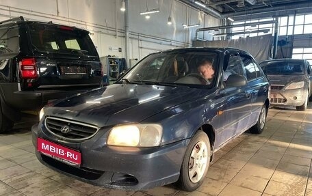 Hyundai Accent II, 2008 год, 319 000 рублей, 1 фотография