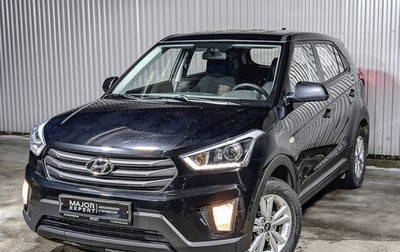 Hyundai Creta I рестайлинг, 2019 год, 1 775 000 рублей, 1 фотография