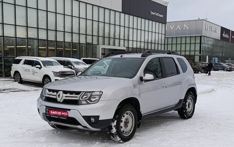 Renault Duster I рестайлинг, 2020 год, 1 940 000 рублей, 1 фотография