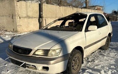 Toyota Corona IX (T190), 1999 год, 200 000 рублей, 1 фотография