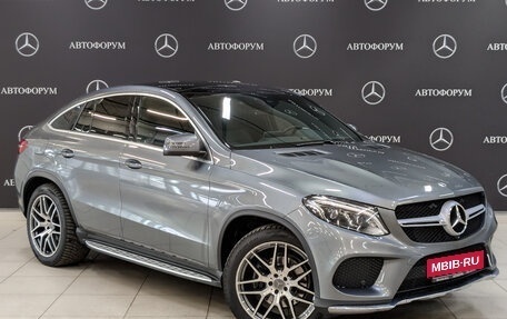 Mercedes-Benz GLE Coupe, 2019 год, 5 950 000 рублей, 13 фотография