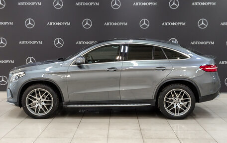 Mercedes-Benz GLE Coupe, 2019 год, 5 950 000 рублей, 28 фотография