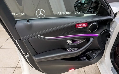 Mercedes-Benz E-Класс, 2020 год, 3 900 000 рублей, 19 фотография