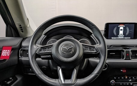 Mazda CX-5 II, 2021 год, 3 315 000 рублей, 22 фотография