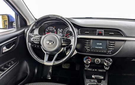 KIA Rio IV, 2019 год, 1 065 000 рублей, 25 фотография