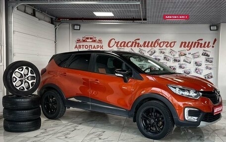 Renault Kaptur I рестайлинг, 2016 год, 1 519 000 рублей, 2 фотография