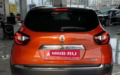 Renault Kaptur I рестайлинг, 2016 год, 1 519 000 рублей, 7 фотография