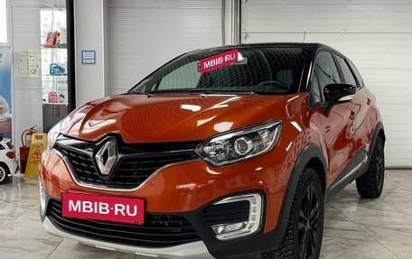 Renault Kaptur I рестайлинг, 2016 год, 1 519 000 рублей, 3 фотография