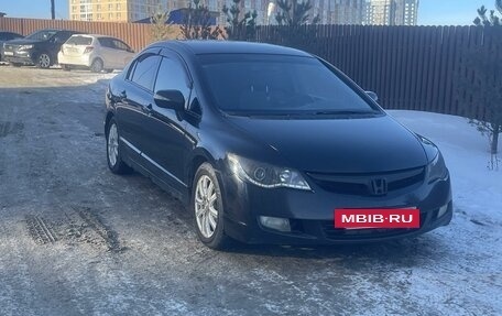 Honda Civic VIII, 2007 год, 444 000 рублей, 2 фотография