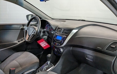 Hyundai Solaris II рестайлинг, 2014 год, 875 000 рублей, 12 фотография