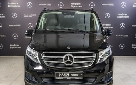 Mercedes-Benz V-Класс, 2017 год, 4 299 000 рублей, 2 фотография