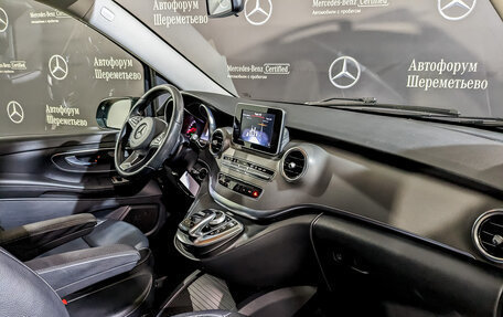 Mercedes-Benz V-Класс, 2017 год, 4 299 000 рублей, 12 фотография