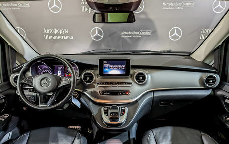 Mercedes-Benz V-Класс, 2017 год, 4 299 000 рублей, 13 фотография