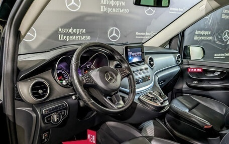 Mercedes-Benz V-Класс, 2017 год, 4 299 000 рублей, 14 фотография