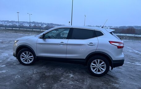 Nissan Qashqai, 2016 год, 1 675 000 рублей, 5 фотография