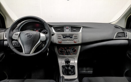 Nissan Tiida, 2015 год, 1 040 000 рублей, 14 фотография