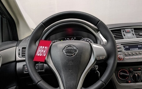 Nissan Tiida, 2015 год, 1 040 000 рублей, 22 фотография